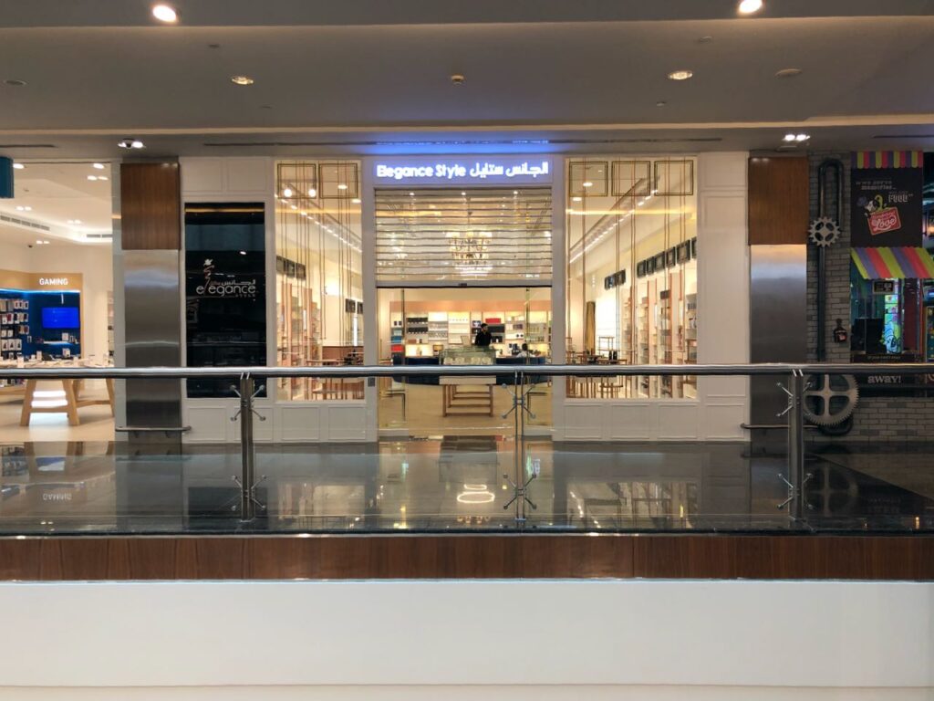 Elegance Style Dalma Mall